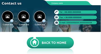 汕頭益佳軟件 以卓越產品與服務，賦能天下電商共贏未來