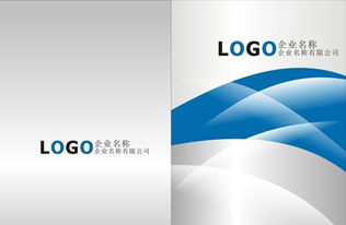 黃浦公司畫冊印刷與企業(yè)形象策劃 塑造品牌的專業(yè)之路